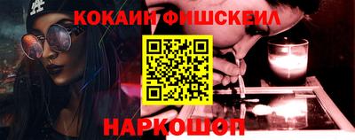 тгк Бузулук