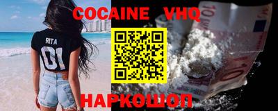 наркотики Бугуруслан