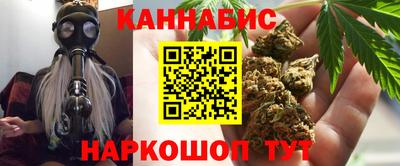 тгк Бузулук