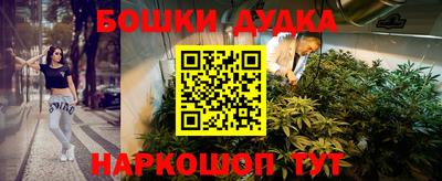 тгк Бузулук