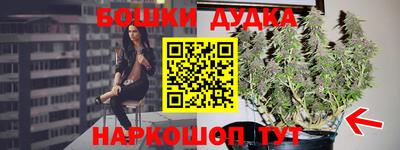 тгк Бузулук