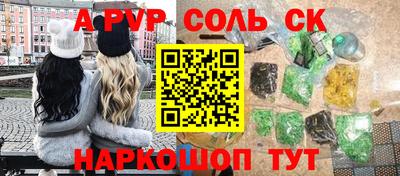 тгк Бузулук