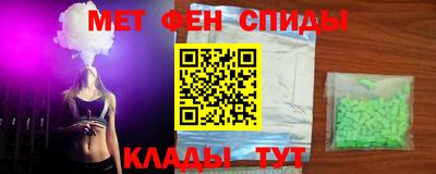 крисы Будённовск