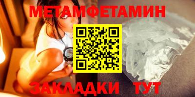 наркотики Бугуруслан