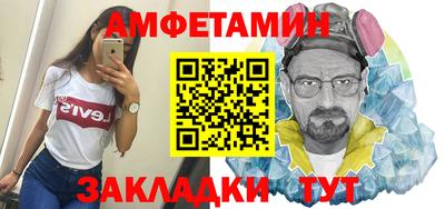 тгк Бузулук