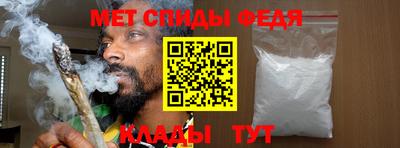 тгк Бузулук