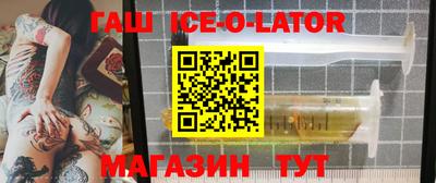 тгк Бузулук