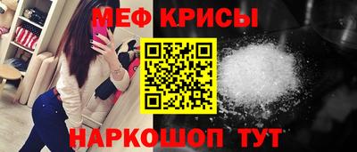 наркотики Бугуруслан