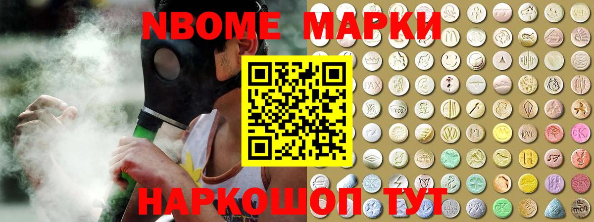 ЛСД экстази кислота  Лсд 25 экстази  LSD-25 экстази кислота  Карасук  Вход с VPN 