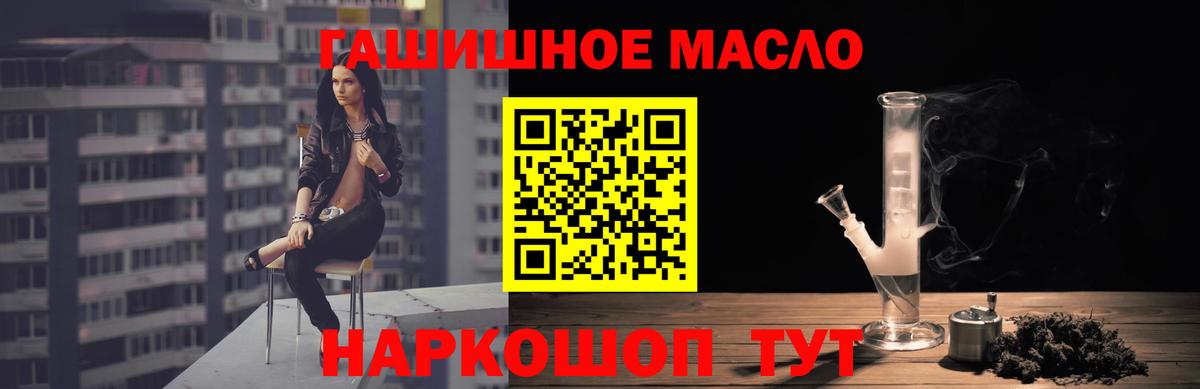 ТГК концентрат Карасук
